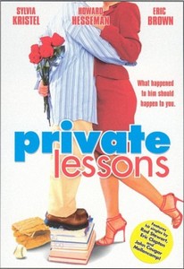 Частные уроки / Private Lessons (1981)