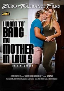 Хочу Трахнуть Свою Тёщу 3 / I Want To Bang My Mother In Law 3