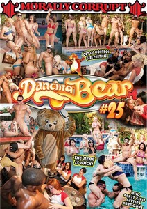 Танцующий медведь 25 / Dancing Bear 25